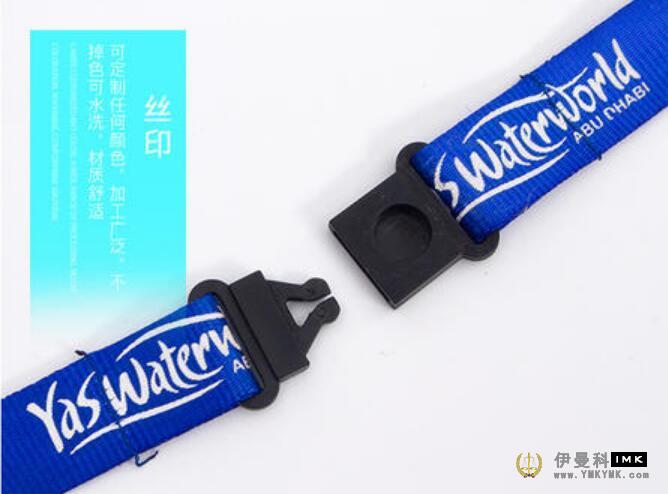 What details should be paid attention to in the production process of mobile phone lanyard news 图1张